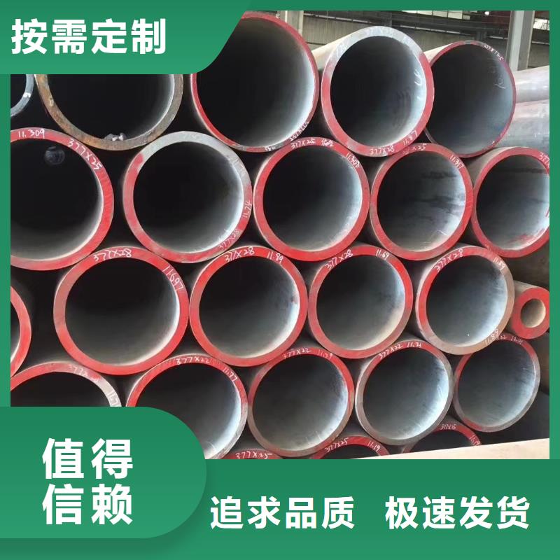 高压锅炉管大口径给排水防腐管选择我们没错