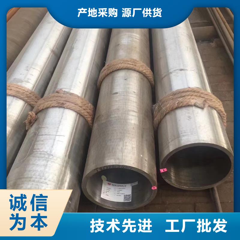高压锅炉管,TA3钛合金大品牌值得信赖