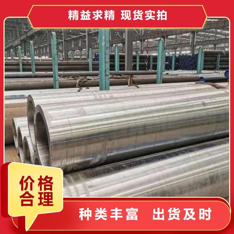 高压锅炉管医用钛合金管现货批发