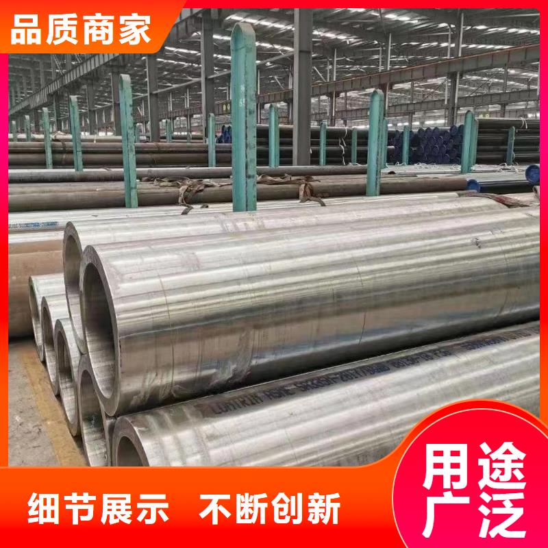 高压锅炉管镀锌管为品质而生产
