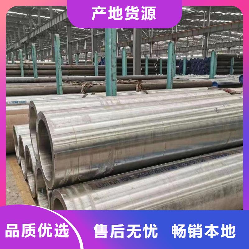 高压锅炉管大口径给排水防腐管选择我们没错