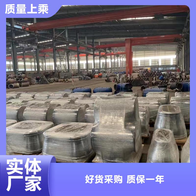 化肥专用管视频-化肥专用管-泰聚管业(嘉兴市分公司)服务区域桐乡|海盐|丽水|湖州|衢州|宁波