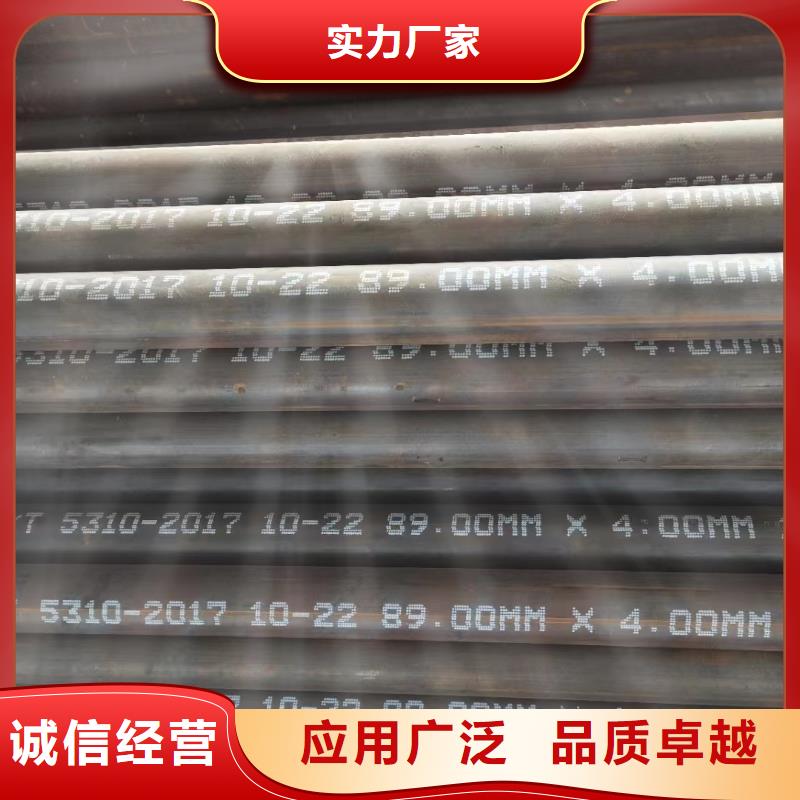15
crmoG三通来电咨询