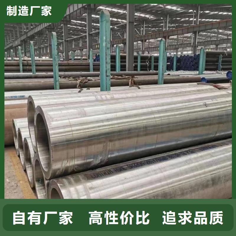 高压锅炉管镍钛合金售后服务完善