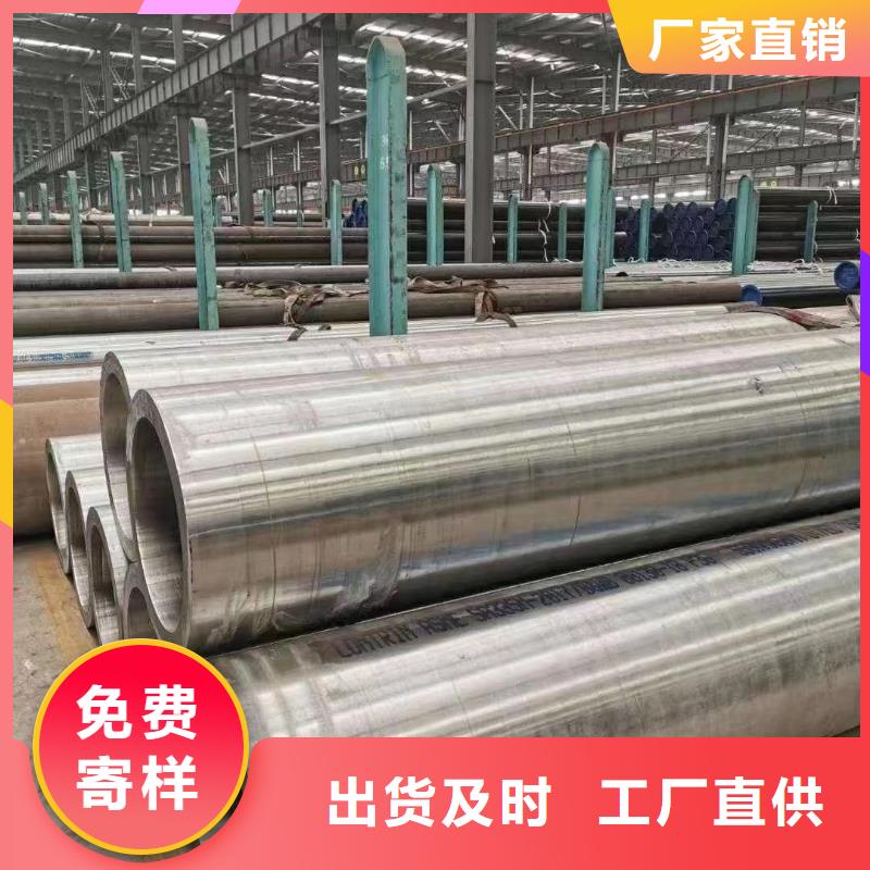 高压锅炉管镀锌型材严格把控质量