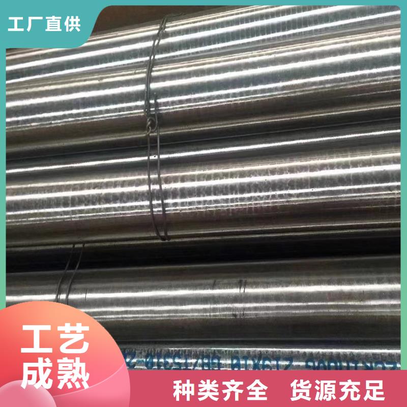 高压锅炉管镀锌管源厂供货