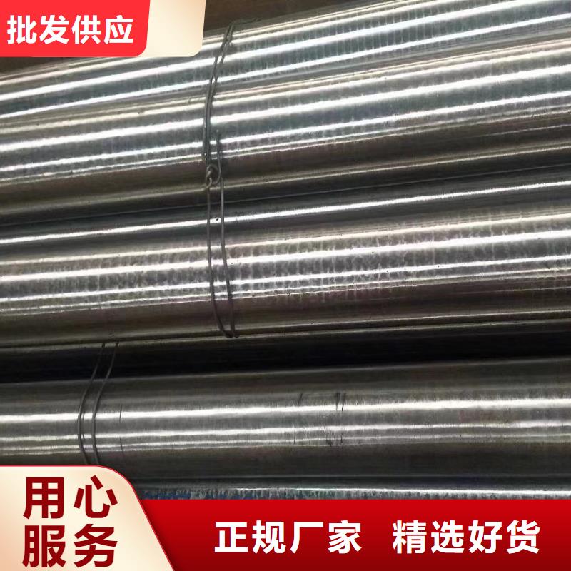 高压锅炉管镍钛合金售后服务完善