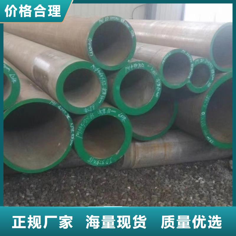 高压锅炉管低温管拒绝伪劣产品