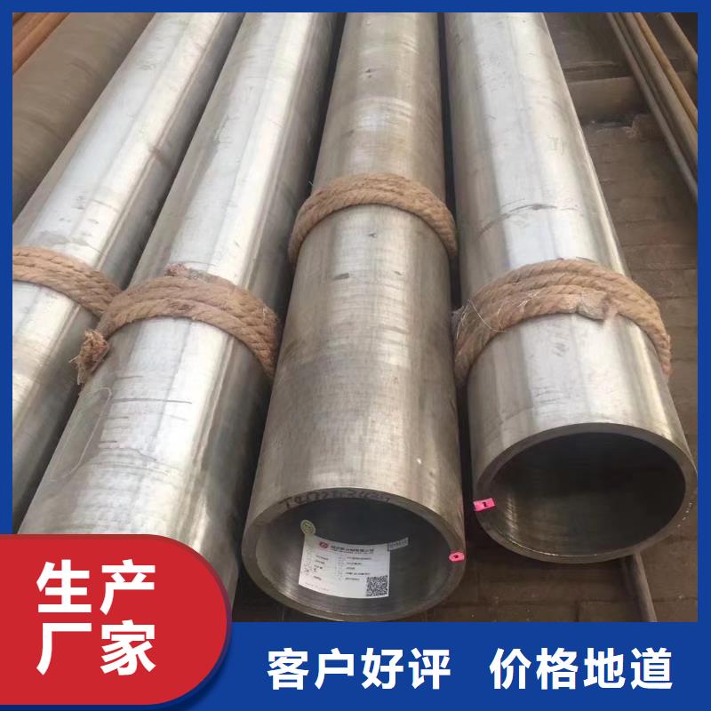本地的15crmo管件实体厂家