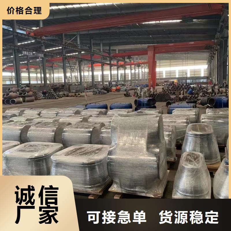 化肥专用管视频-化肥专用管(泰聚)覆盖地域山东省淄博市高青|博山|烟台|德州|青岛|济南|莱芜|日照|济宁