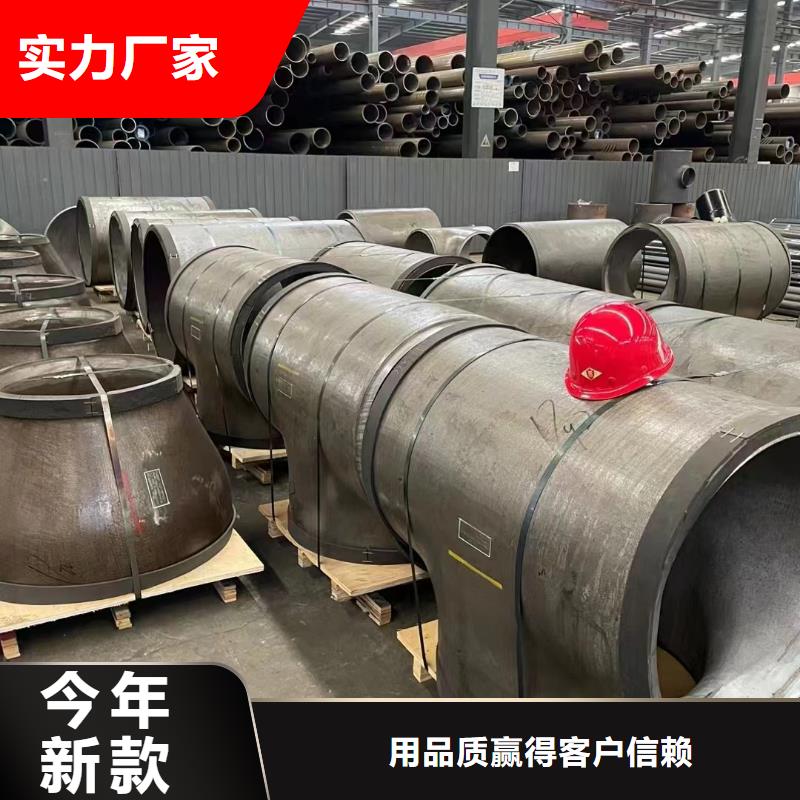 高压锅炉管-钛合金品质商家