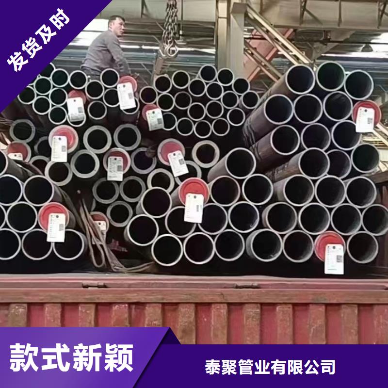 化肥专用管视频-化肥专用管-泰聚管业(嘉兴市分公司)服务区域桐乡|海盐|丽水|湖州|衢州|宁波