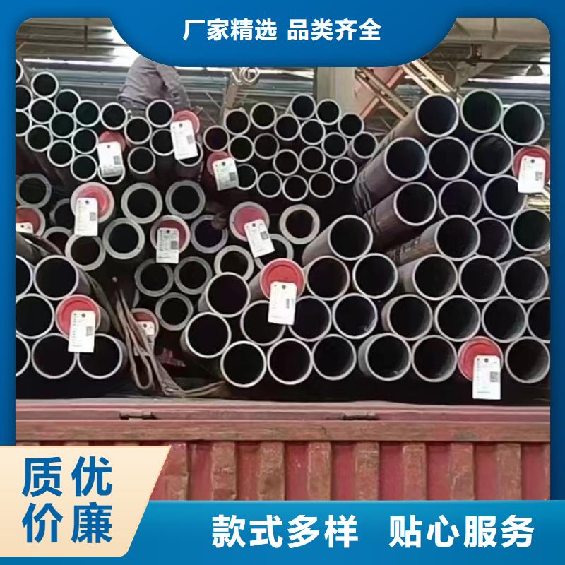 12cr1movG合金管-厂家直供