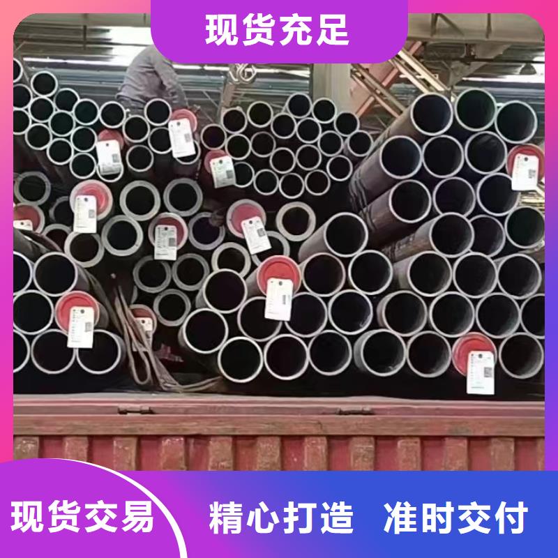 高压锅炉管【消防管】精益求精