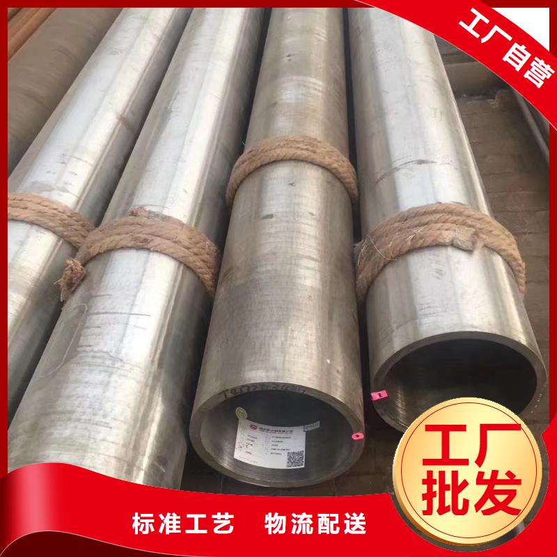 高压锅炉管镀锌管为品质而生产
