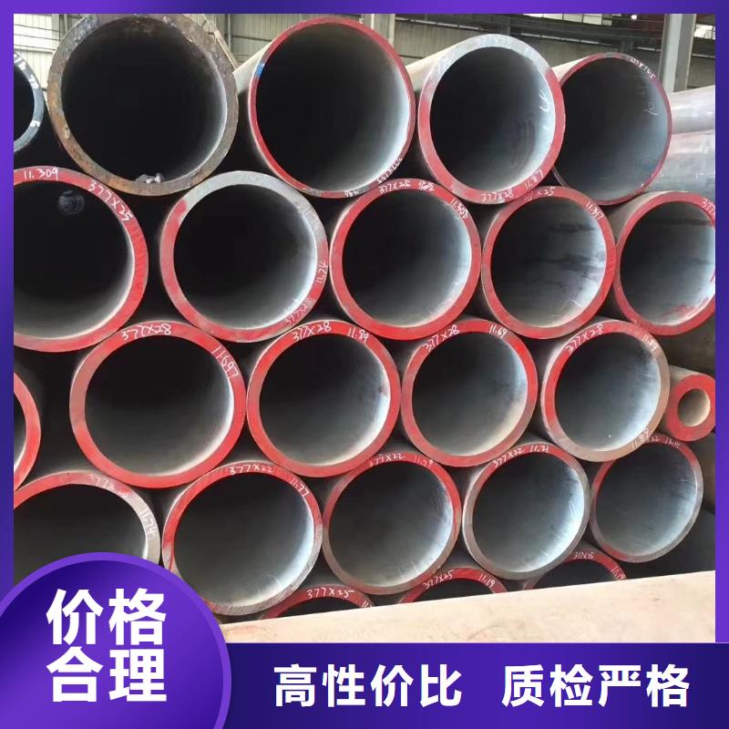 高压锅炉管【消防管】精益求精