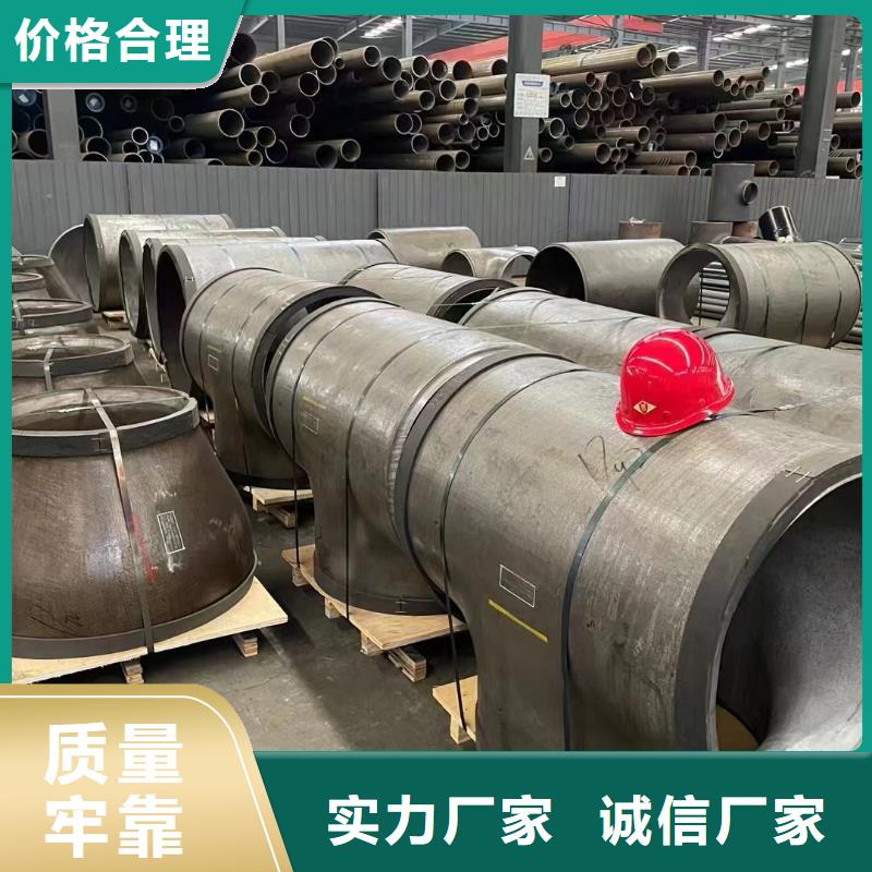 高压锅炉管镀锌型材严格把控质量