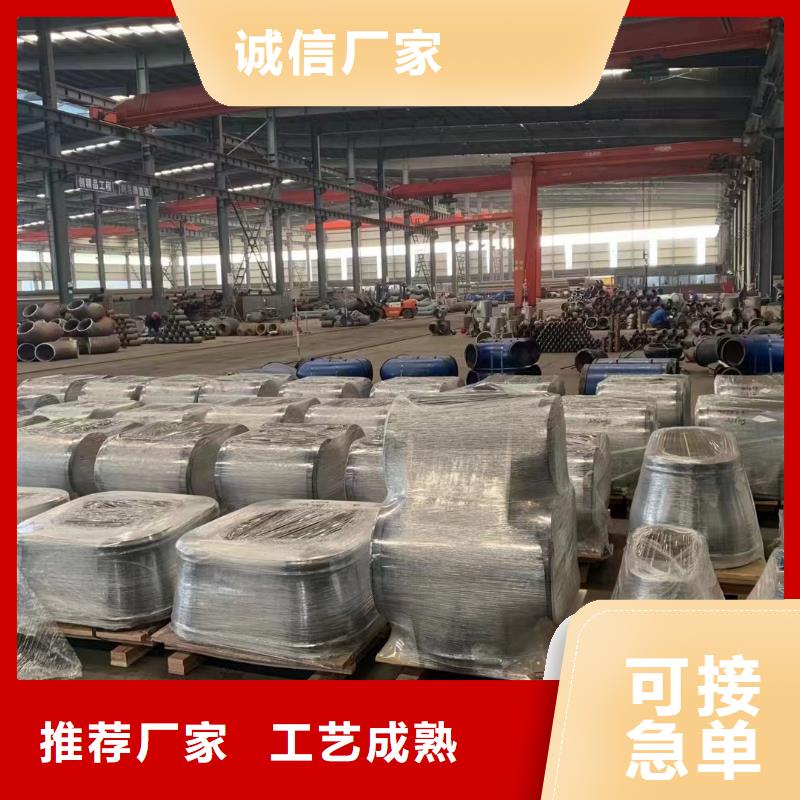 高压锅炉管【消防管】精益求精