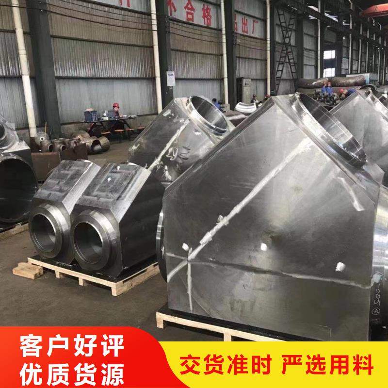 重信誉12cr1movG无缝管厂商