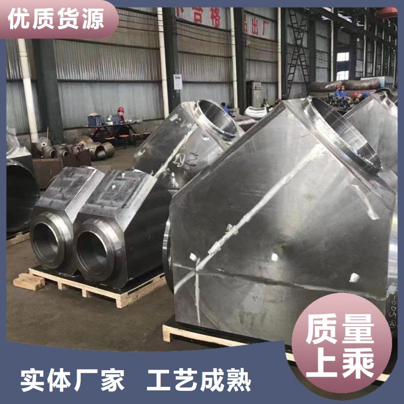 化肥专用管视频-化肥专用管-泰聚管业(嘉兴市分公司)服务区域桐乡|海盐|丽水|湖州|衢州|宁波