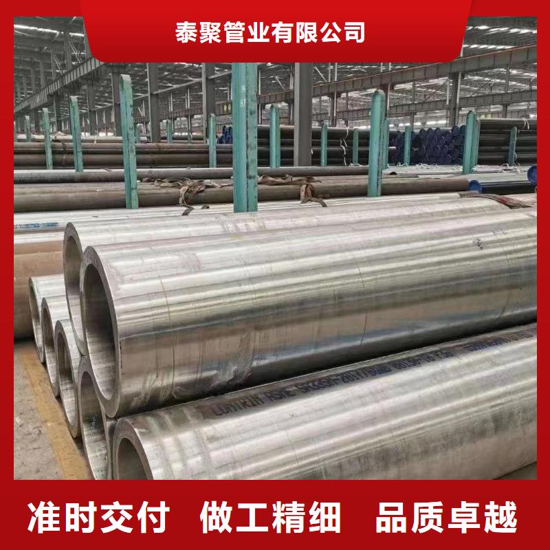 高压锅炉管医用钛合金管现货批发