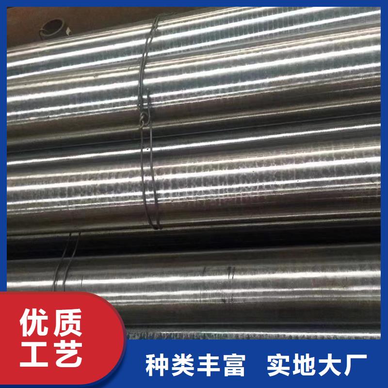 高压锅炉管哈氏合金大量现货