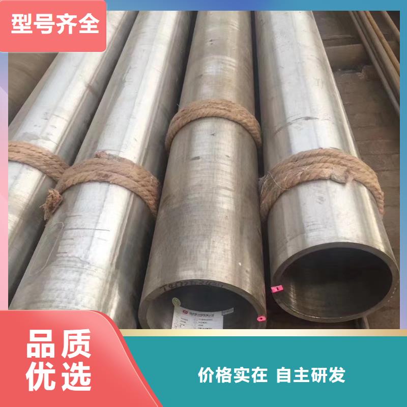 化肥专用管视频-化肥专用管(泰聚)覆盖地域山东省淄博市高青|博山|烟台|德州|青岛|济南|莱芜|日照|济宁