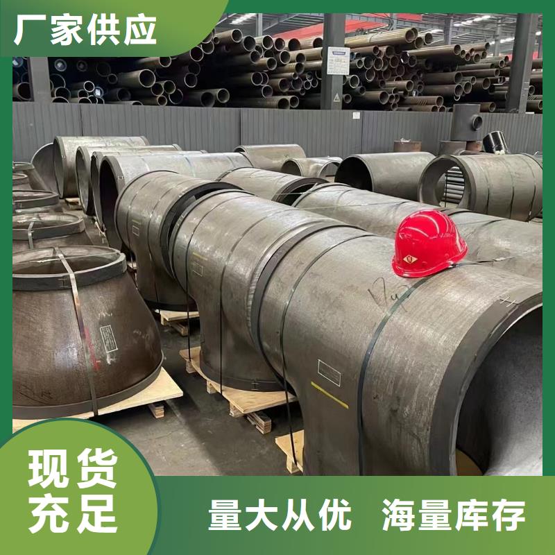 高压锅炉管镀锌管源厂供货
