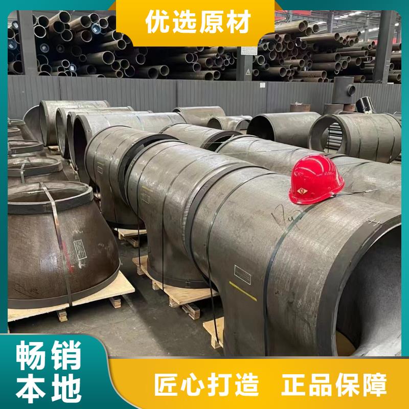 高压锅炉管_L390螺旋管现货交易