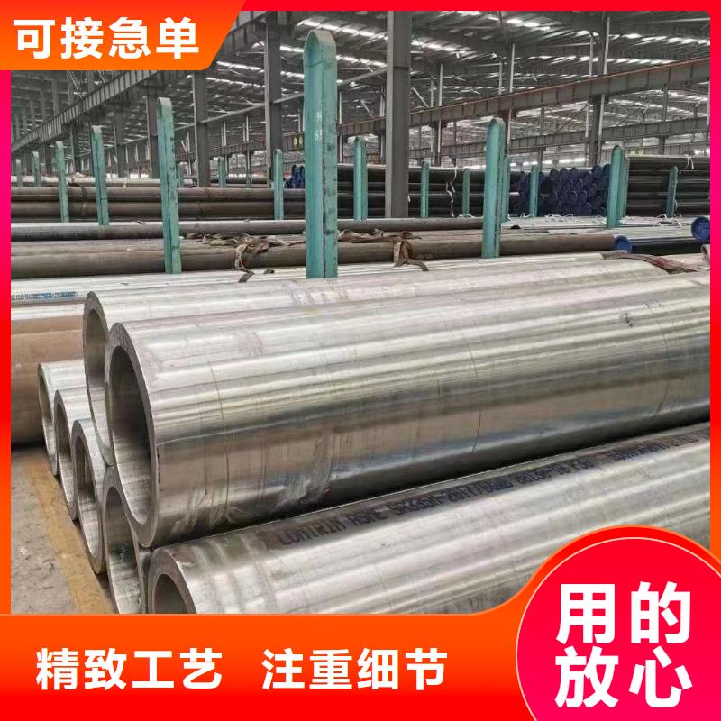 高压锅炉管哈氏合金大量现货