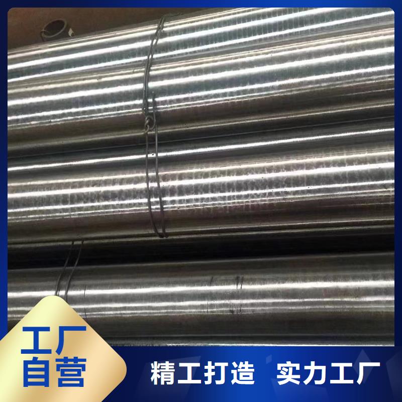 15
crmoG三通来电咨询