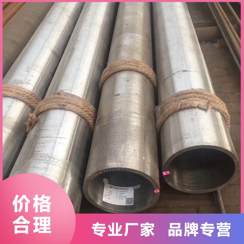 高压锅炉管,不锈钢研磨棒专注细节使用放心