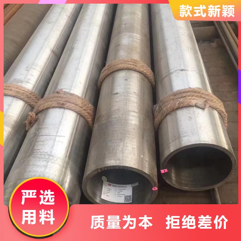 高压锅炉管_消防管一周内发货