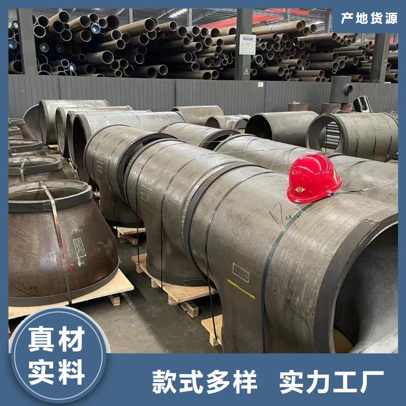 高压锅炉管螺旋管原料层层筛选
