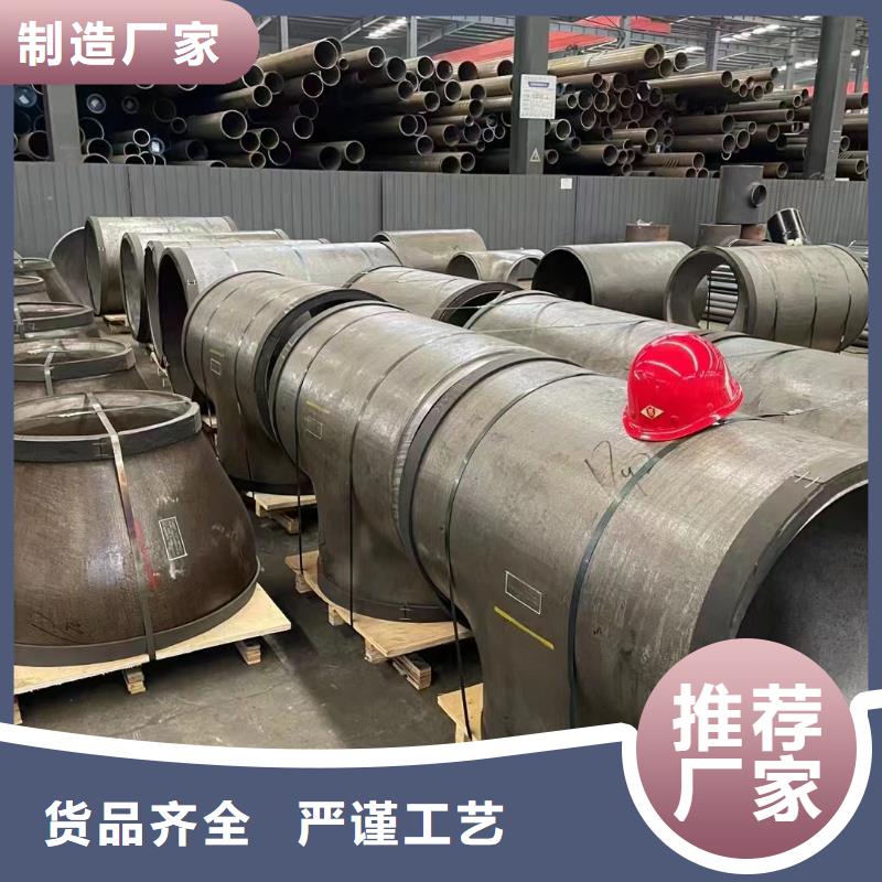 重信誉12cr1movG无缝管厂商