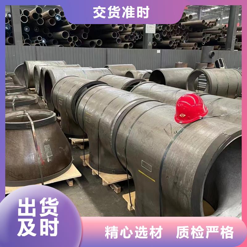 高压锅炉管镀锌管为品质而生产
