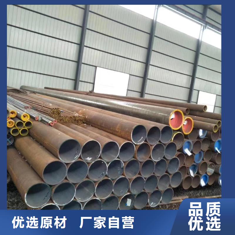 高压锅炉管镀锌管为品质而生产