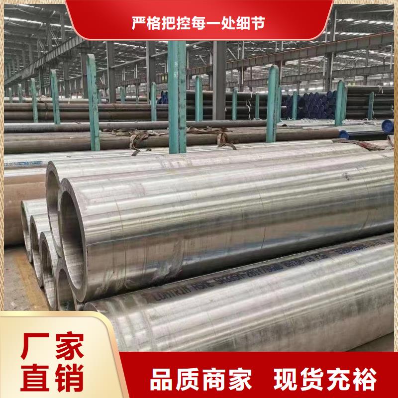高压锅炉管镀锌型材严格把控质量