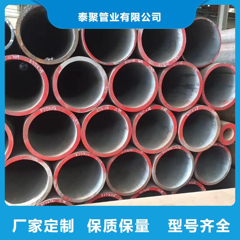 化肥专用管视频-化肥专用管-泰聚管业(嘉兴市分公司)服务区域桐乡|海盐|丽水|湖州|衢州|宁波