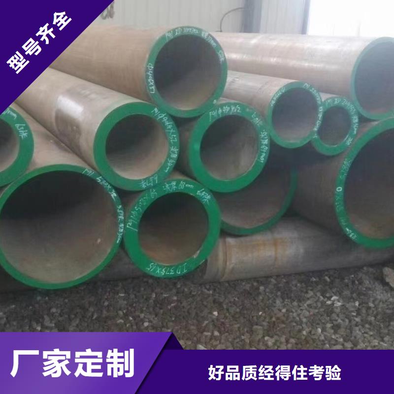 高压锅炉管直缝管精品优选