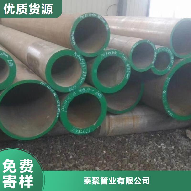 高压锅炉管,高压合金管好厂家有担当