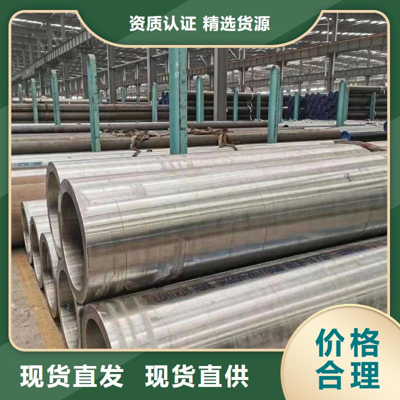 高压锅炉管镀锌管为品质而生产