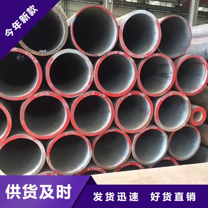 化肥专用管视频-化肥专用管-泰聚管业(嘉兴市分公司)服务区域桐乡|海盐|丽水|湖州|衢州|宁波