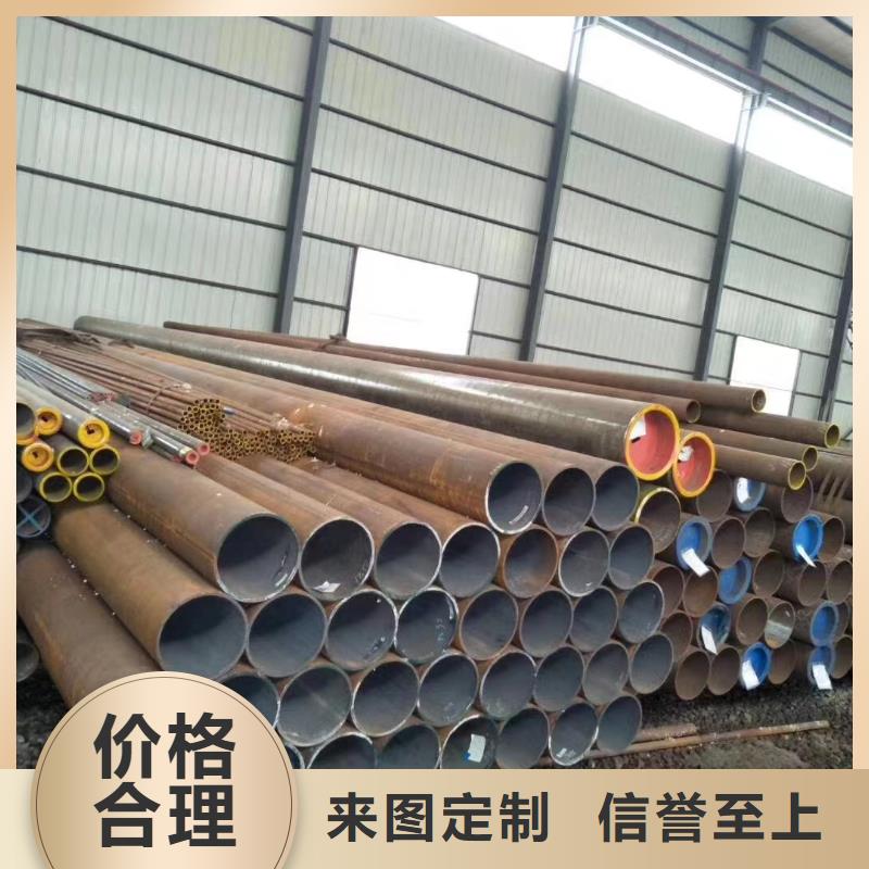 高压锅炉管镀锌管源厂供货