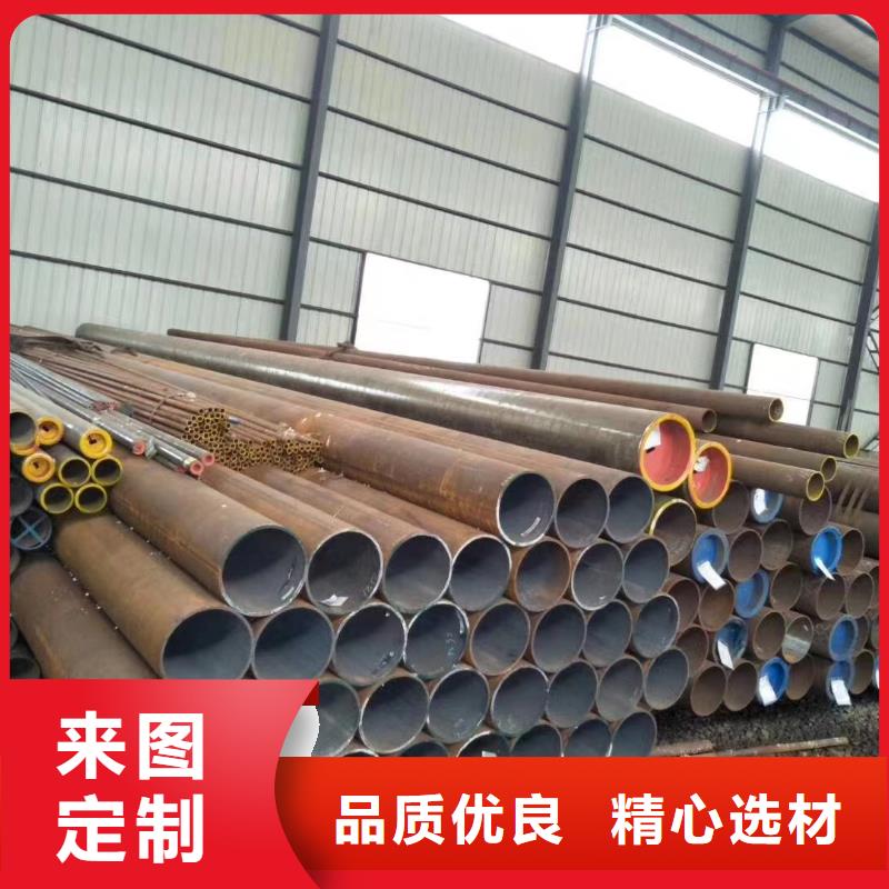 高压锅炉管镀锌型材严格把控质量