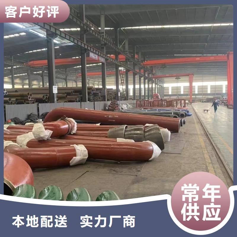 化肥专用管视频-化肥专用管(泰聚)覆盖地域山东省淄博市高青|博山|烟台|德州|青岛|济南|莱芜|日照|济宁