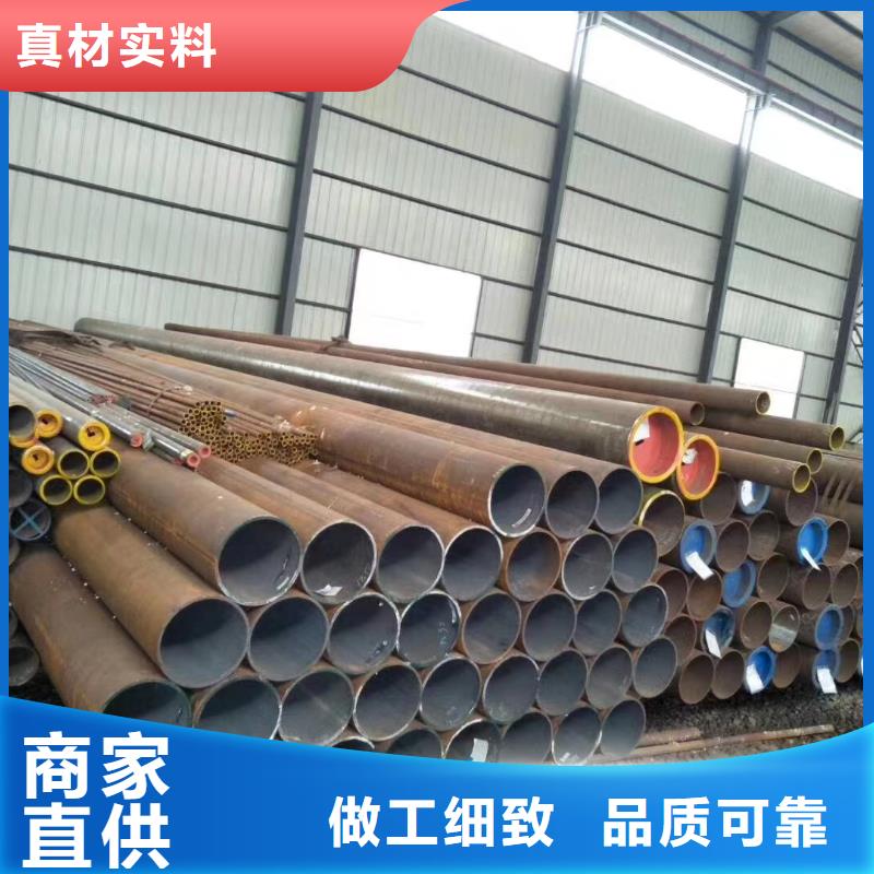 高压锅炉管镀锌型材严格把控质量