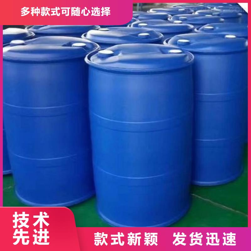 5-氨基四氮唑视频-5-氨基四氮唑-海南省三亚|海口附近服务商