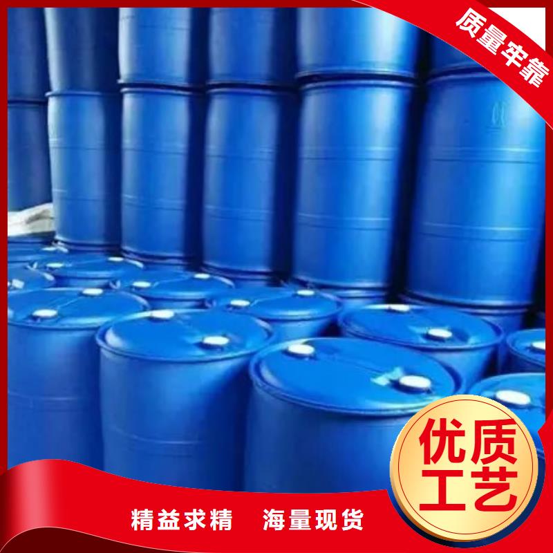 5-氨基四氮唑视频-5-氨基四氮唑-海南省三亚|海口附近服务商