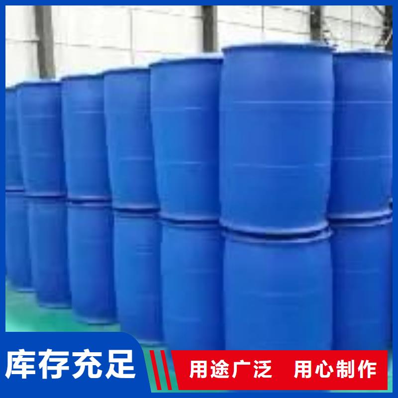 5-氨基四氮唑视频-5-氨基四氮唑-海南省三亚|海口附近服务商